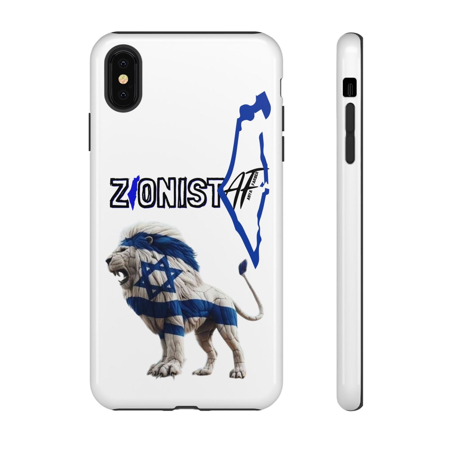 ACCESSORIES Zionist AF Israeli Lion Phone Cases