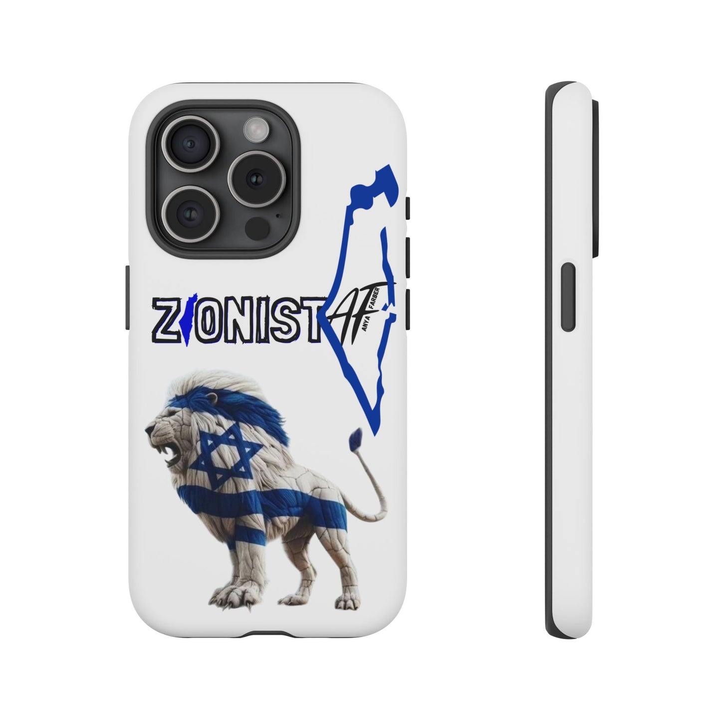 ACCESSORIES Zionist AF Israeli Lion Phone Cases